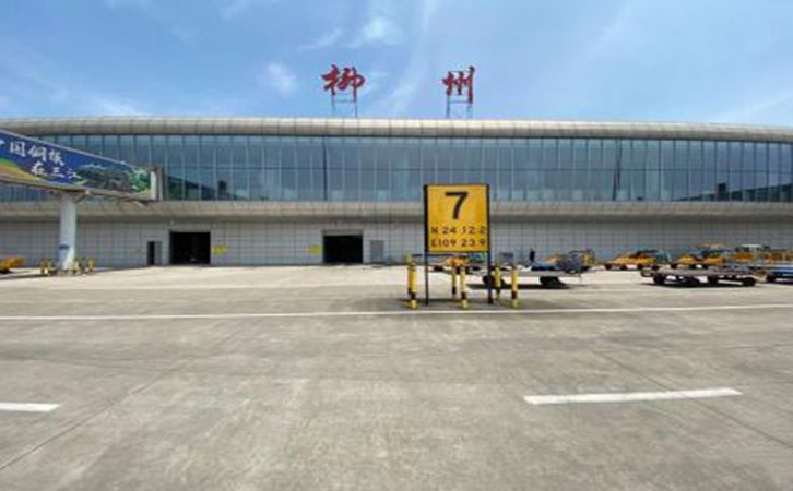 张家口航空快递到桂林柳州报价