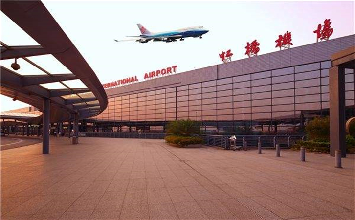 张家口空运到上海(虹桥、浦东)价格怎么收费