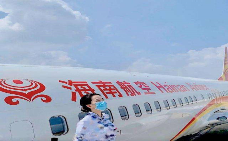 张家口海南航空机场物流哪家好