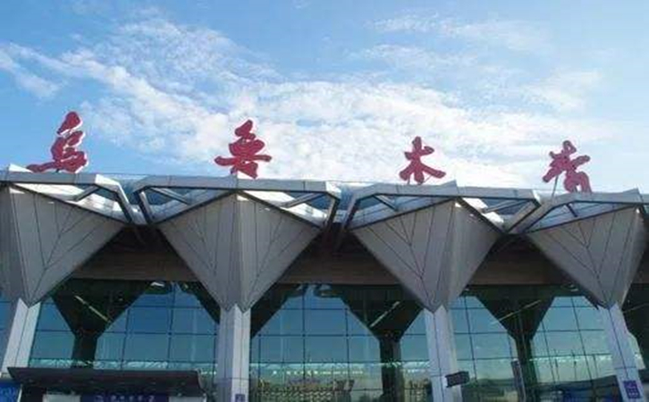 张家口空运乌鲁木齐机场